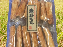 素朴もち